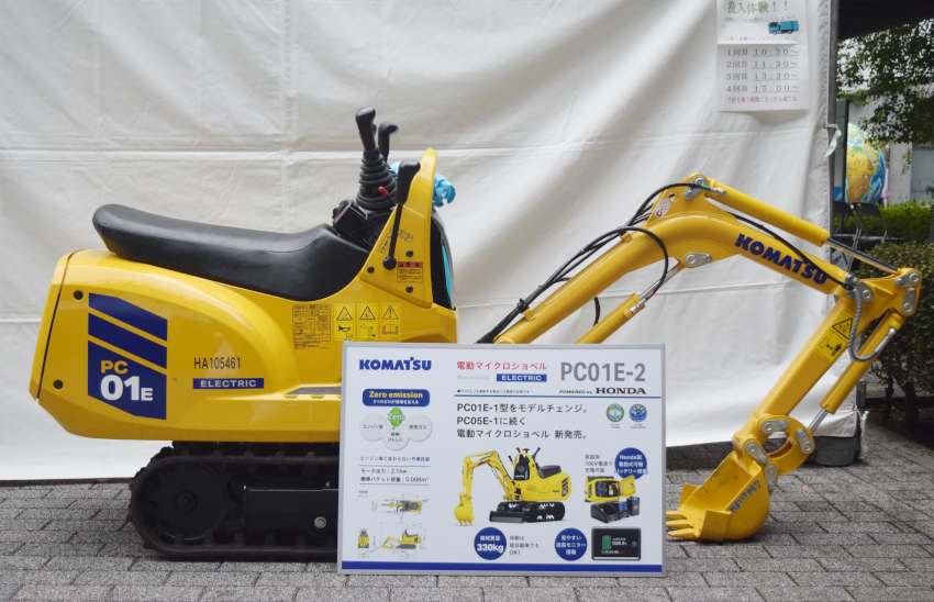 みんなの写真館/造園業でも大活躍!