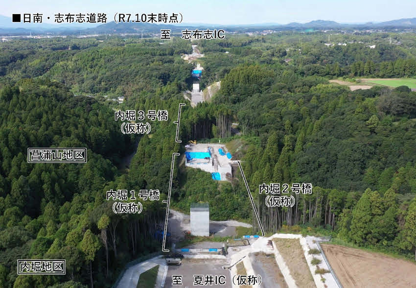 日南・志布志道路(夏井~志布志)/地盤条件で3橋構造変更/埋蔵文化財調査を追加 大隅河川国道事務所