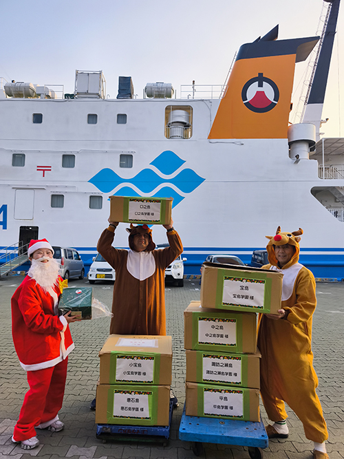 子供たちに笑顔届ける