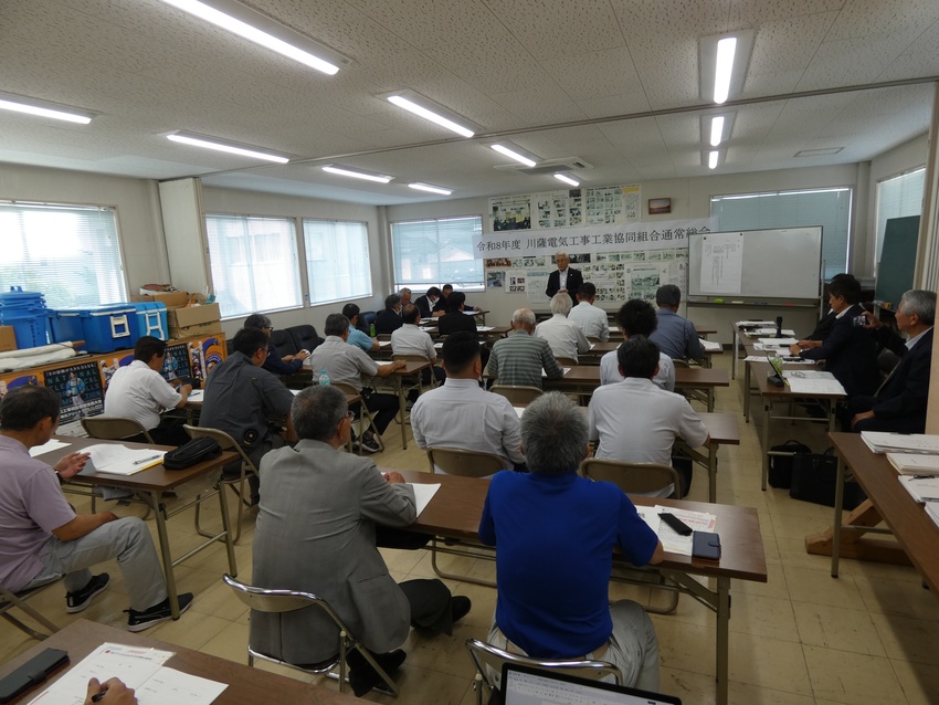 川薩電気工協組総会/誇り持ち、変化に対応