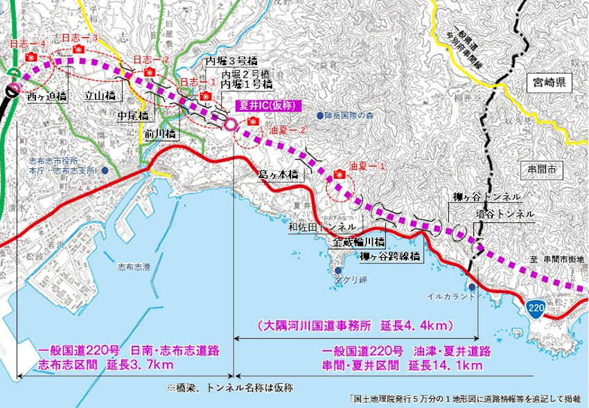 県内トンネル計画