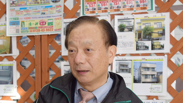 環境開発 有村信一