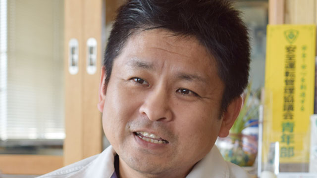 和田機動建設 上釜正己