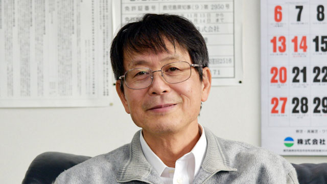 福地建設(株)　福地茂穂