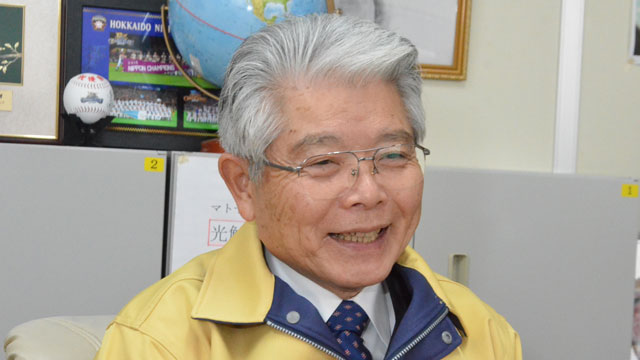 マトヤ技研工業(株)　益留福一