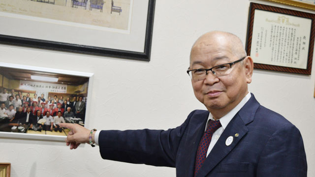 鹿児島土木設計 篠原　誠