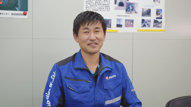 串木野建設工業　小原　雅史