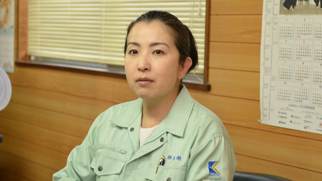 鹿越　上江川　知美 氏