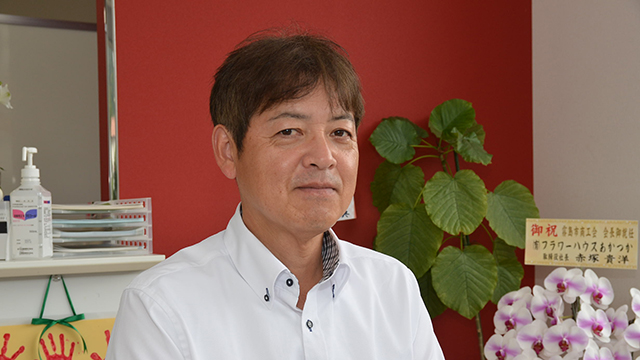 深町　康宏 氏