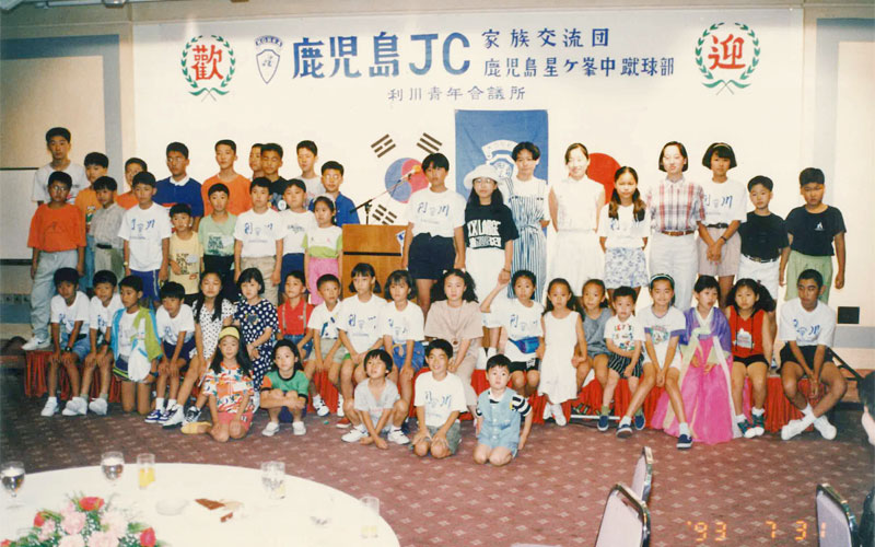 施工事例