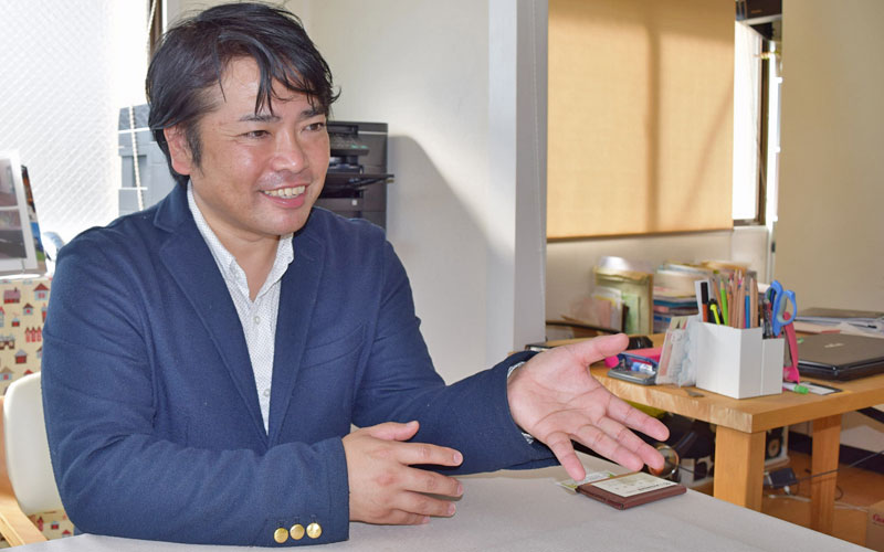 永井浩信氏