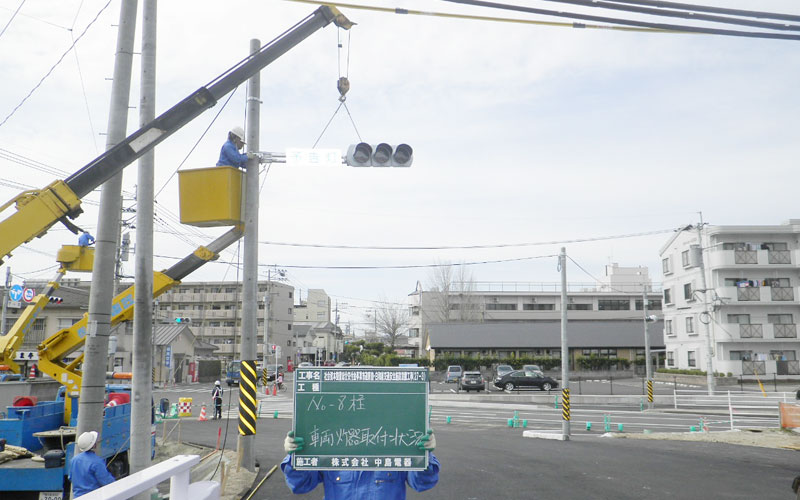 作業現場