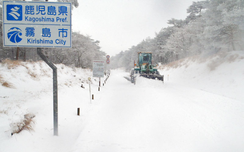 除雪作業