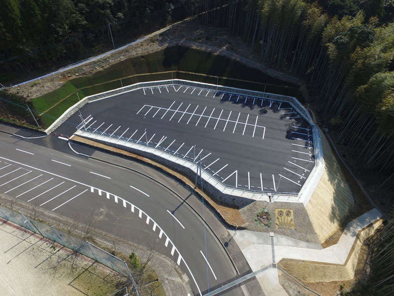 完成現場