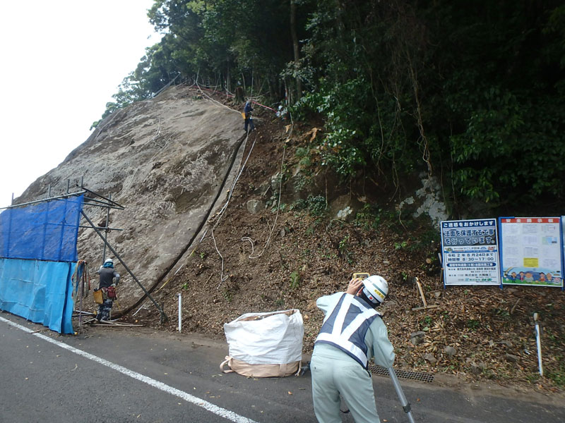 作業現場1