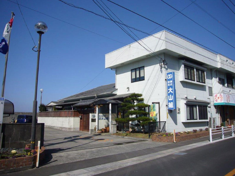 社屋