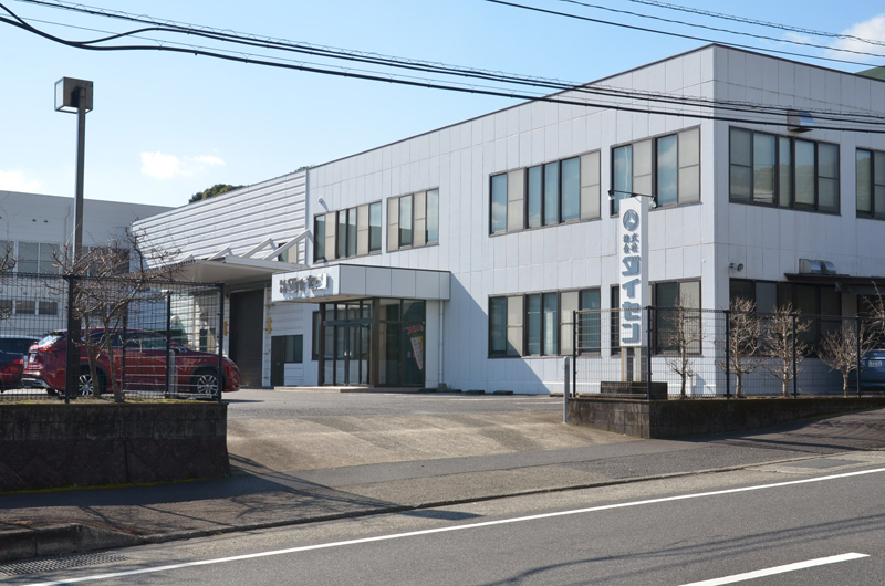 社屋外観