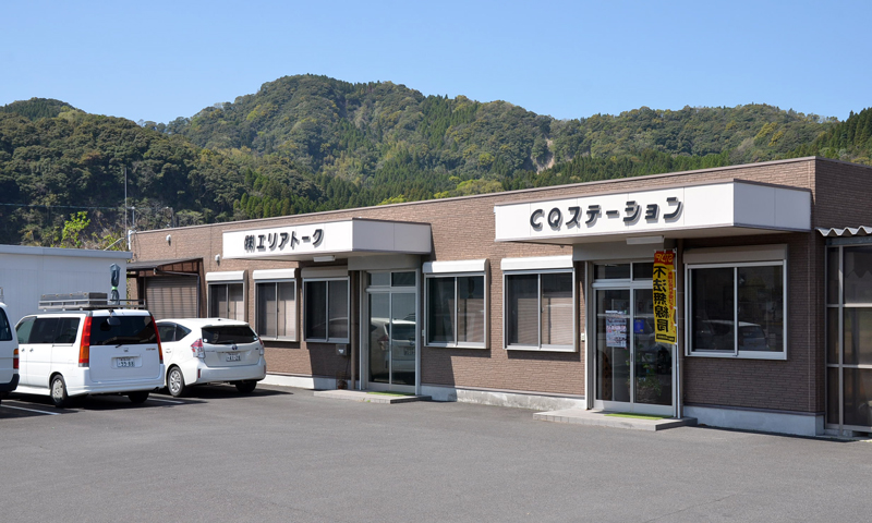 社屋外観