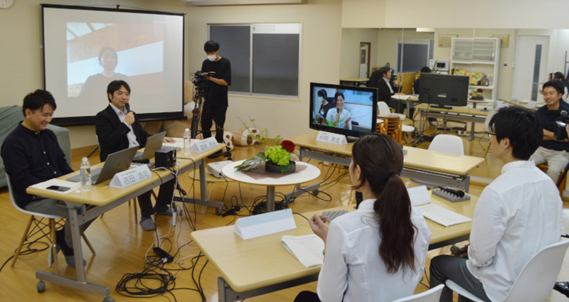 【フリートーキング会 ／オンライン配信会場から】