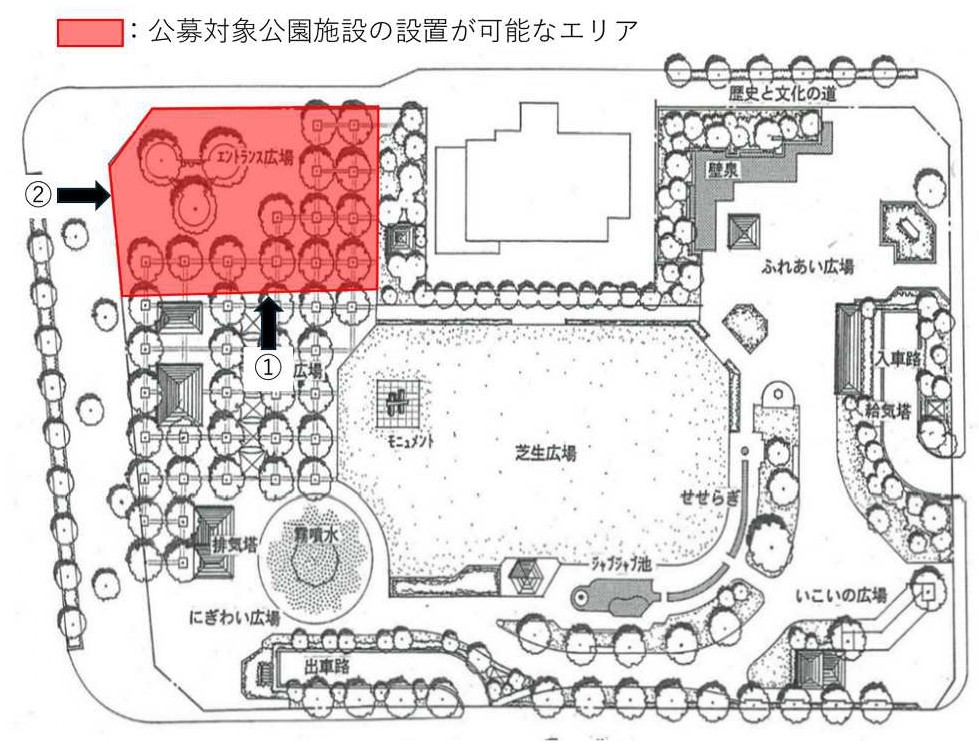 中央公園でPark-PFI