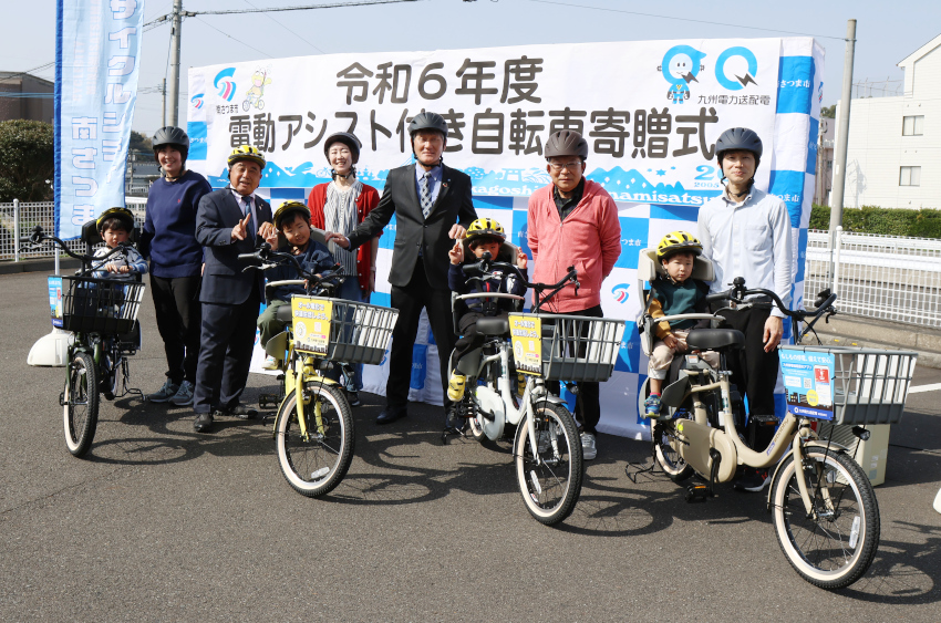 九州電力送配電が南さつま市に