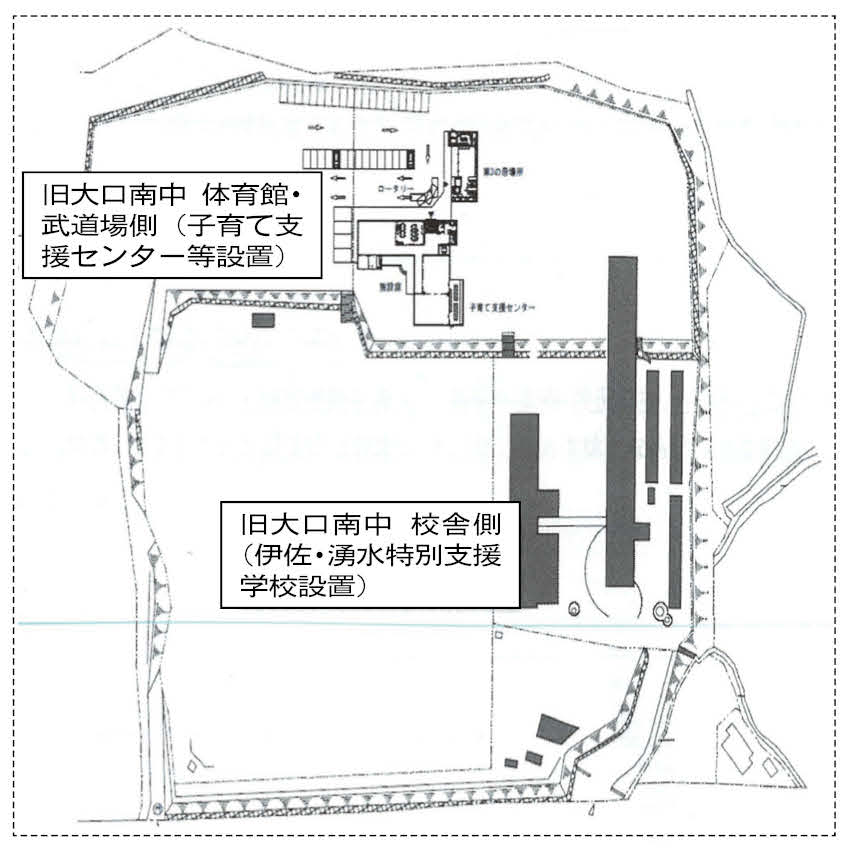 県伊佐・湧水特支校基本設計