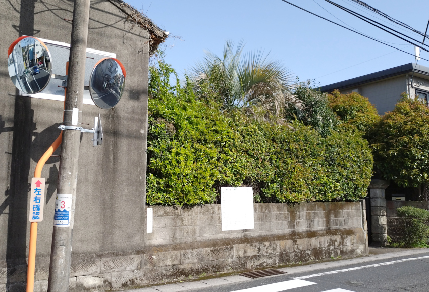 まち探訪
