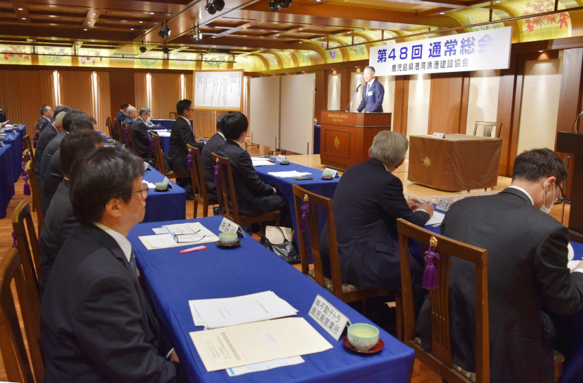 県港湾漁港建設協会総会