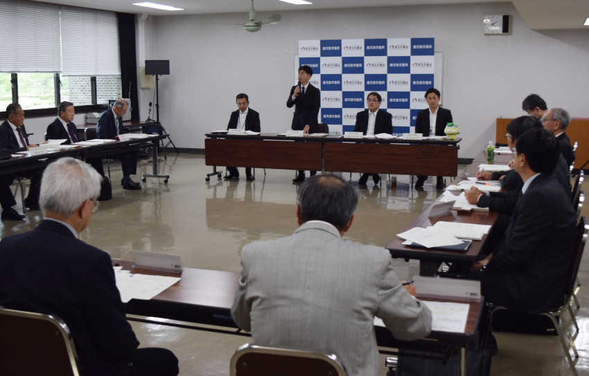 労災防止団体等代表者会議