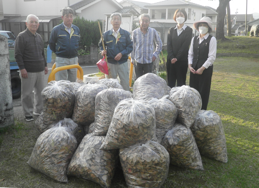 地域貢献活動