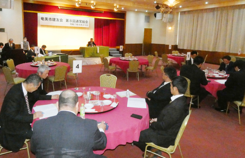 地域支える役割を／奄美市建友会総会