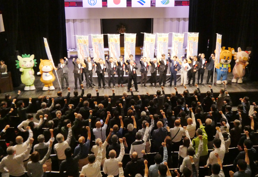 「阿久根川内道路」決起大会