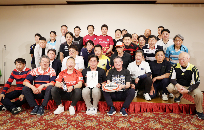 ラガーマンが集う会