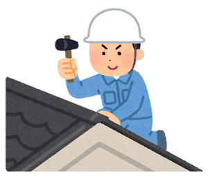 事業承継待ったなし⑨ 最近の住宅事業