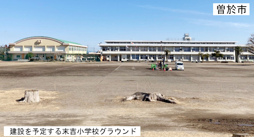 県内19市 24年度主要建築計画