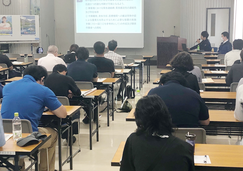 安全週間説明会／管内１４７人参加／建災防奄美分会