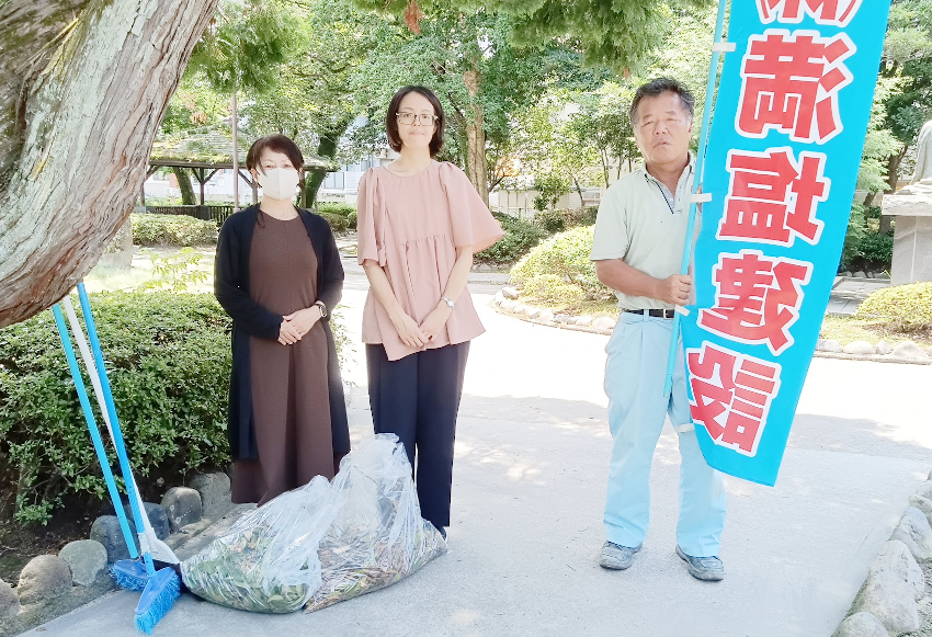 地域貢献活動