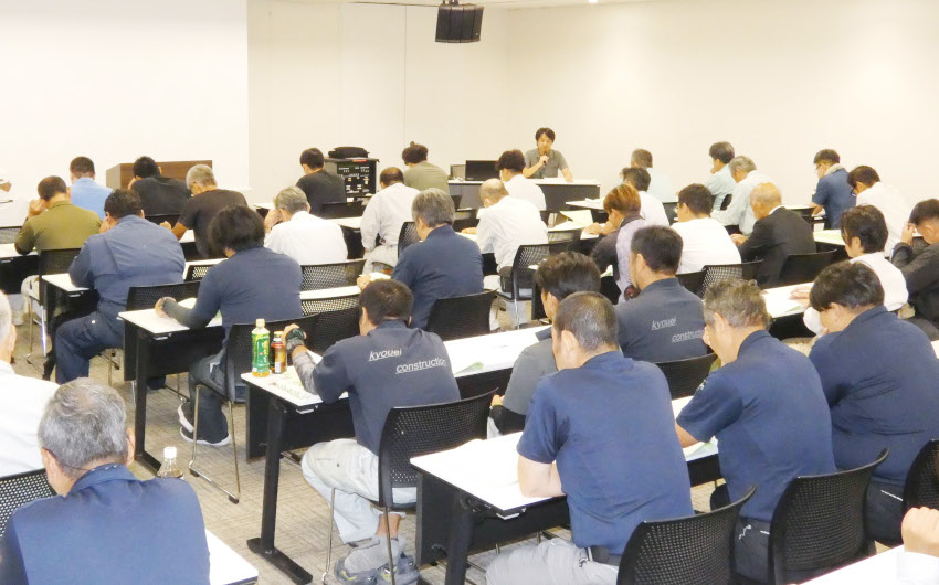 建築技術者研修会