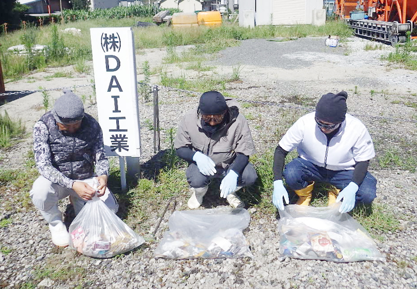 地域貢献活動