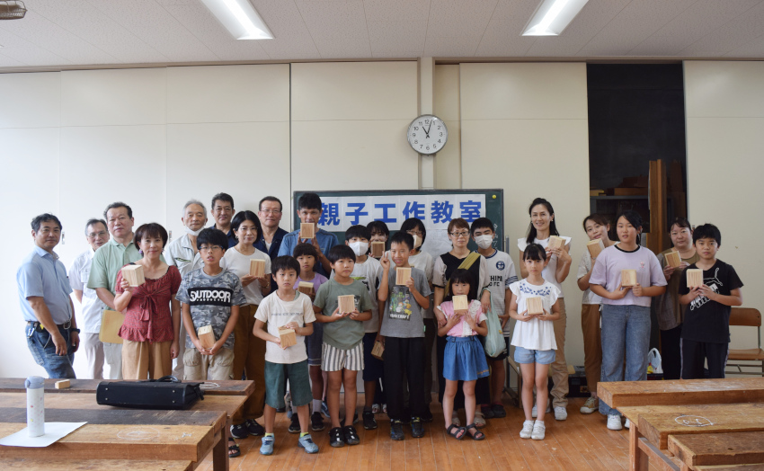 夏休み親子工作教室