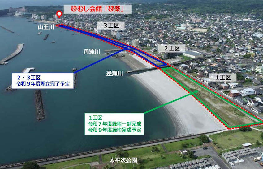 指宿港海岸保全施設整備／砂むし区間　突堤構造を変更／６５億の事業費増額　九州地整