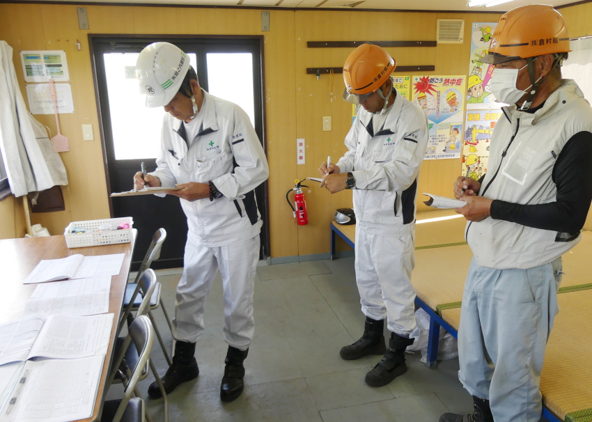 建協加世田支部パト／熱中症対策の強化を