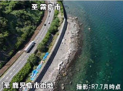 鹿児島市　武岡住宅１０１号棟新築