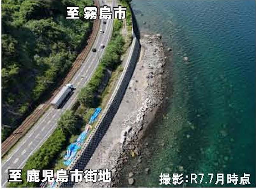 国道１０号白浜拡幅　鹿児島国道