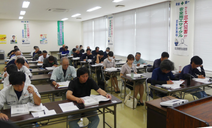建設技術者研修会（指宿）／知識の共有を