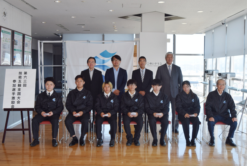 催し記事 | 鹿児島建設新聞
