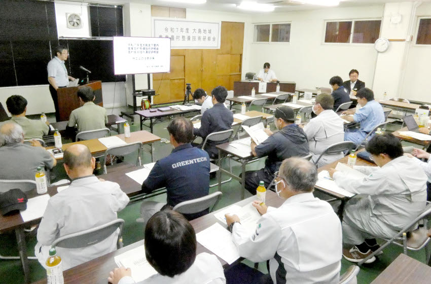 農業農村技術研修（奄美）