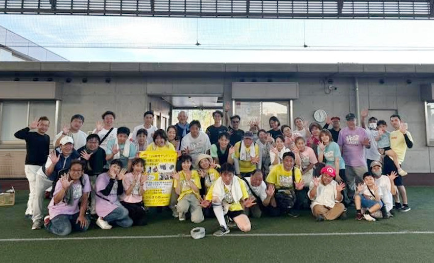 チャリティーイベント開催