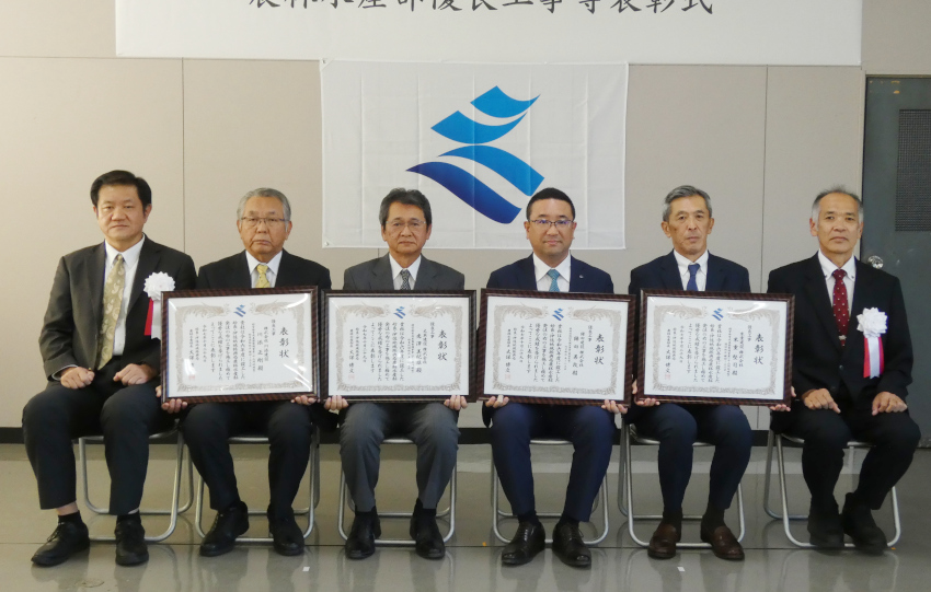 県農政部優良工事等表彰