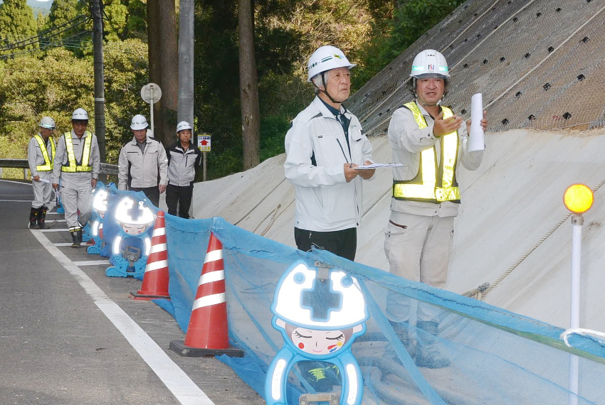 県法面防災協会安全パト